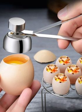 Stainless Steel Egg Topper Cutter Metal Egg Scissors Boiled