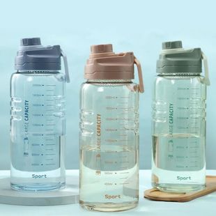 1500ml/2200ml Sport Water Bottle with Filter Large Capacity