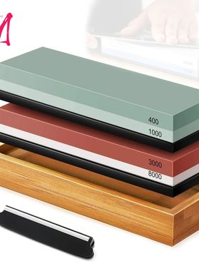 Sharpening Stone Knife Sharpener Professional Whetstone Dual