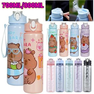 700/800ML Cute Capybara Water Cup with Straw & Handle Sports