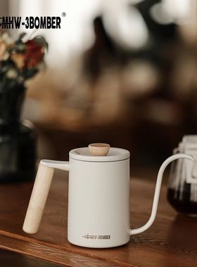 Pour Over Coffee Kettle 400ml/600ml Stainless Steel Goosenec