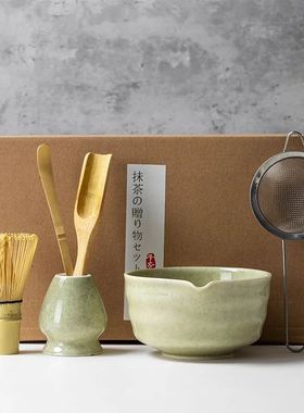 4 5 6 PCS Bamboo Matcha Whisk Set Ceramic Tea Bowl Tradition