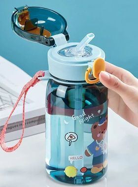 400ml Cute Water Straw Cup Sippy Kids Cartoon BPA Free Leakp