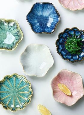 Ceramic Plate Retro Kiln Glaze Barbecue Mini Dipping Dish Sa