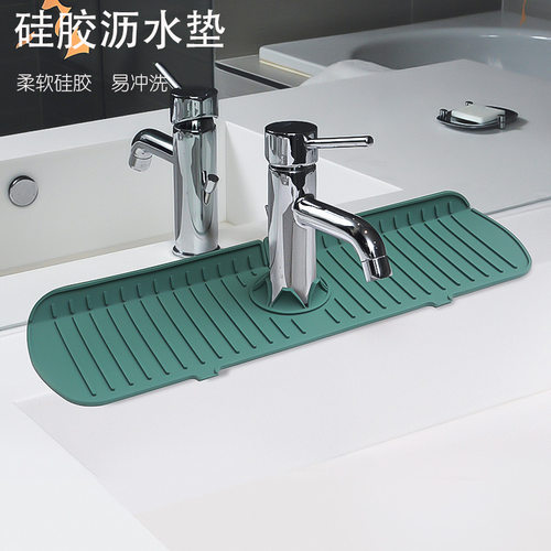 Sink Splash Guard, Cheweetty Guard For Faucet, Splash Guard