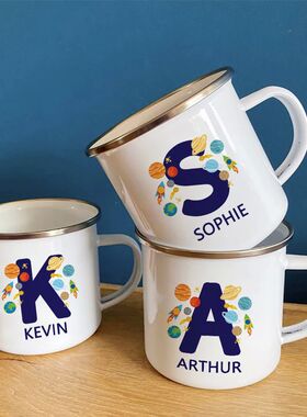 Personalized Mug for Kids Space Letter with Name Water Drink