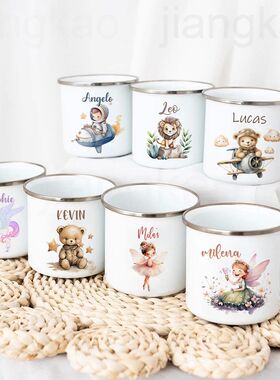 Personalized Mug Kids Hot Chocolate Name Mug for Boys Kids H