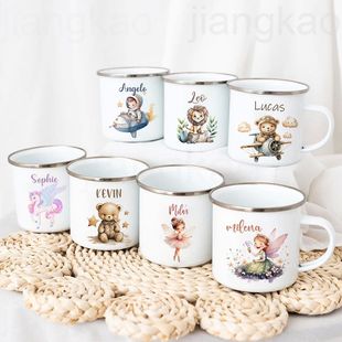 Personalized Mug Kids Hot Chocolate Name Mug for Boys Kids H