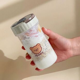 Yogurt Cute 300ML Plastic With Handle Container Portable Oat