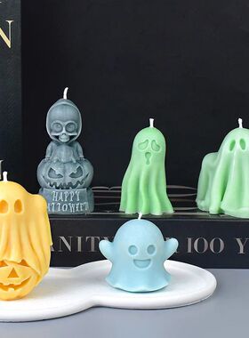 Halloween Ghost Candle Mold DIY Pumpkin Ghost Modeling Decor