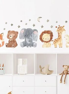 2PC Cartoon Cute Africa Animals Wall Stickers Elephant Giraf