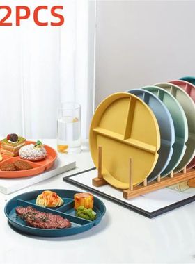 1/2PCS Divided Dish In 3 Diet Reusable Round Dinner Plate Ki
