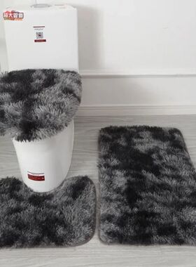 Toilet Seat Cover 3Pcs Set Bath Mat Shower Room Floor Rug Ho