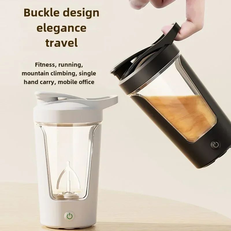 450ml Electric Automatic Mixing Cup Portable Whey Protein Sh
