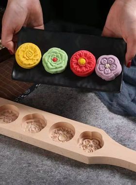 Wooden Cookie Molds for Baking, Moon Cake Molder, Cookie Sta