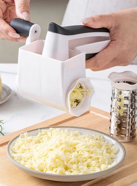 Professional Rotary Grater Handheld Rotary Cheese Grater wit