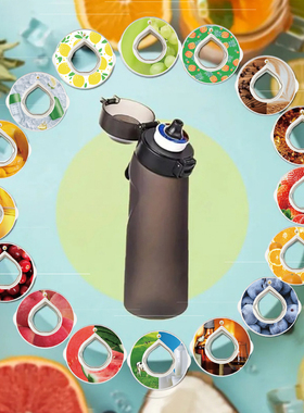 New Water Bottle Scent Beverage Water Sports