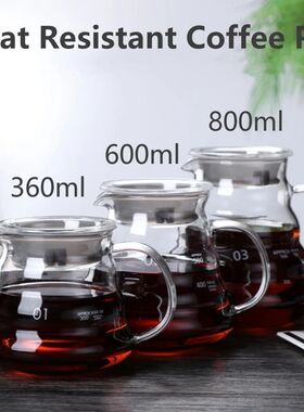 360/600/800ml Heat Resistant Coffee Pot Clear Glass Kettle S