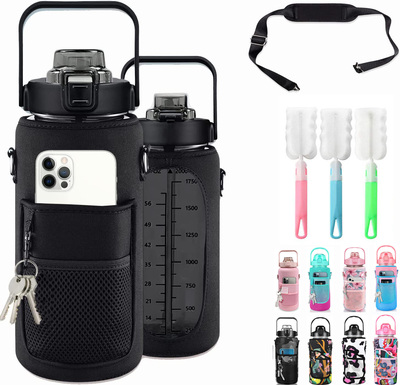 2 Liter Water Bottle With Sleeve 64 OZ Inspirational Half Ga