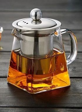 Heat Resistant Glass Teapot With Stainless Steel Coffee Infu