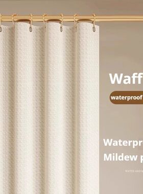 Shower Curtain Waterproof Mildew-proof with 12 Hooks Modern