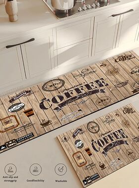 Coffee Kitchen Floor Mat Home Hallway Doormat Living Room Be