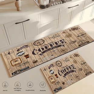 Coffee Kitchen Floor Mat Home Hallway Doormat Living Room Be
