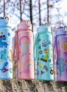 750ml Dinosaur Water Bottle For Kids Water Sippy Cup With Si