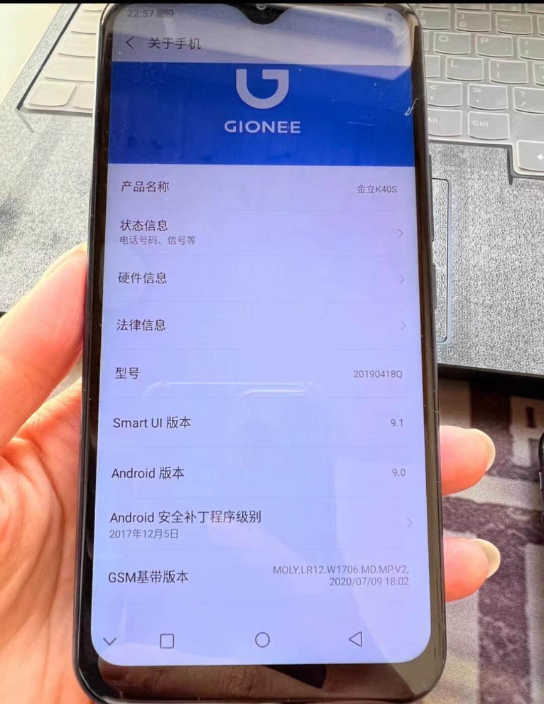 适用于金立k40s/20190418q手机屏幕总成 显示触摸屏内外屏