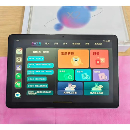 适用于步步高学习机A2/X2/X2PRO/P22H190平板屏幕总成 内外显示