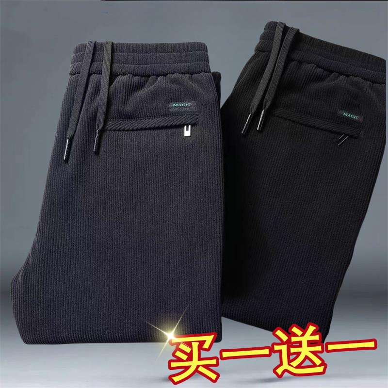 建筑工地裤子男耐磨耐脏干活穿的工作服秋冬款加绒厚运动直筒长裤