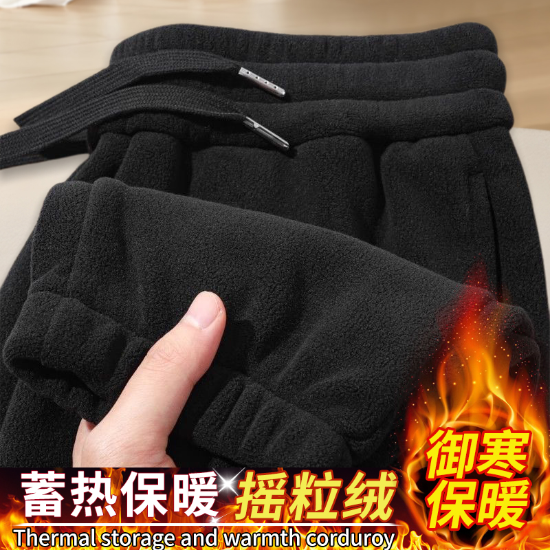 加绒加厚卫裤束口秋冬季便宜干活穿的耐磨耐脏上班工作服男装裤子