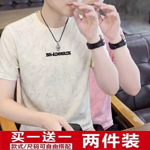 衣服男款短袖夏天薄款宽松休闲满天星美式T恤男生帅气运动半截袖