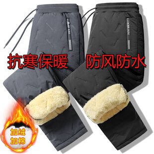 潮流保暖羊羔绒长裤 裤 韩版 加绒加厚外穿防风防水直筒棉裤 子男冬季