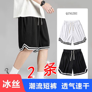 运动短裤男士夏季宽松篮球休闲大裤衩外穿潮牌冰丝网眼五分中裤子