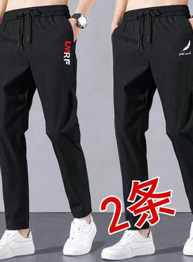 男士直筒裤子韩版潮流休闲裤