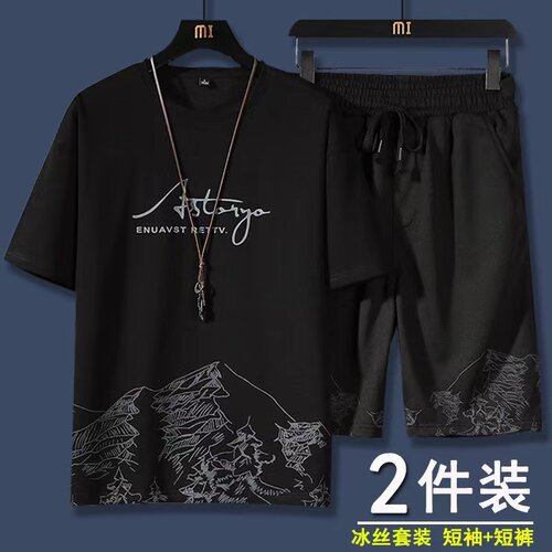 清仓捡漏外贸撤柜休闲运动服套装男夏季薄款冰丝大码短袖短裤一套