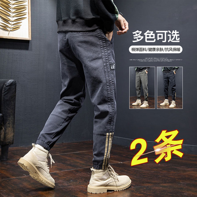 清仓捡漏裤子男潮牌工装