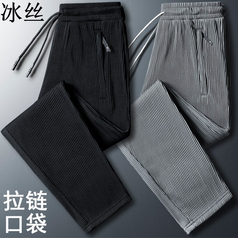 干活穿的男裤子建筑工地耐磨耐脏劳保口袋拉链夏季薄款运动休闲裤