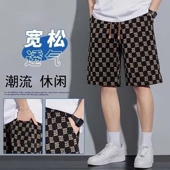 男士 夏季 冰丝速干潮牌痞帅宽松运动大裤 短裤 衩外穿休闲五分中裤 子