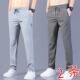 2026新款 宽松百搭透气休闲运动裤 青年薄款 大码 冰丝裤 长裤 子男夏季