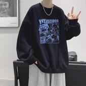 男卫衣春秋季 t恤ins潮流百搭休闲圆领潮牌 上衣服宽松长袖 新款 款