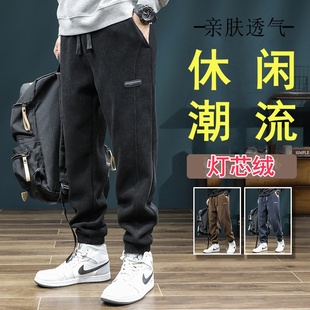 上班工作服秋冬加绒加厚束脚运动裤 无磁无铁工装 子男款 耐磨干活裤