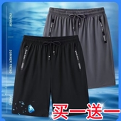 男款 冰丝裤 潮牌夏季 薄款 子 休闲宽松五分工装 外贸出口原单运动短裤
