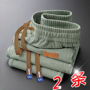 情侣港风休闲运动松紧腰裤 夏季 冰丝阔腿裤 子男ins潮流宽松薄款 裤