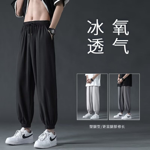 上班工作服男裤子夏季宽松速干耐磨耐脏束口运动裤薄款大码劳保裤