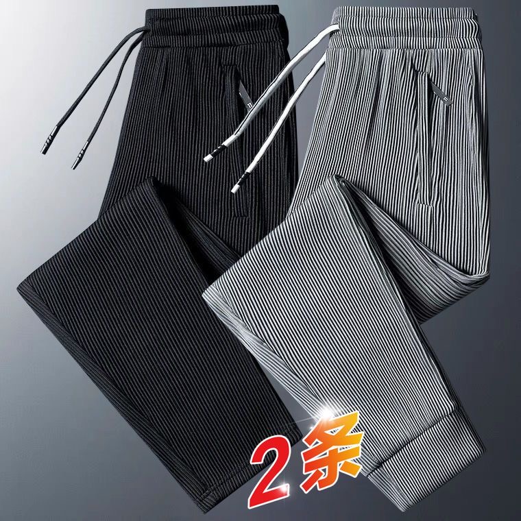 外贸捡漏清仓处理休闲运动裤男士夏季薄款冰丝大码条纹男裤子束脚