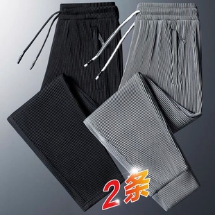 薄款 冰絲大碼 男士 條紋男褲 子束腳 夏季 外貿(mào)撿漏清倉處理休閑運(yùn)動(dòng)褲