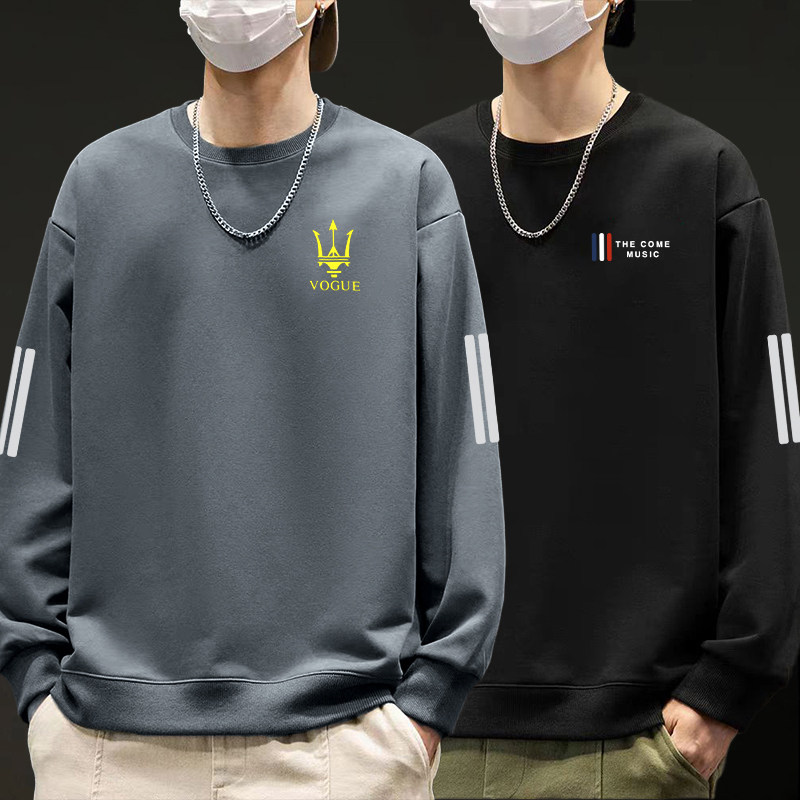 男款打底衫休闲春秋季宽松薄款青少年学生卫衣大码长袖衣服套头衫