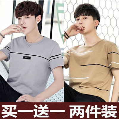 干活穿的衣服夏季上班耐脏